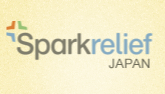 Sparkrelief Logo